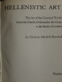DSC06865.jpg