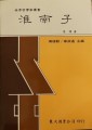 DSC07069.jpg