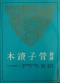 DSC07085.jpg