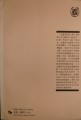DSC07098.jpg