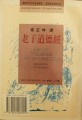 DSC07105.jpg