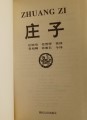 DSC07115.jpg