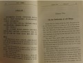 DSC07116.jpg