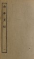 DSC07167.jpg