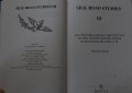 DSC09842.jpg