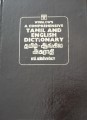 DSC09939.jpg