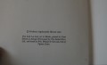 DSC09975.jpg