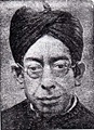 200px-Surendranath_Dasgupta.jpg