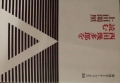 DSC00374.jpg