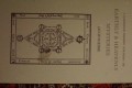DSC00681.jpg