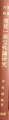 DSC01392.jpg