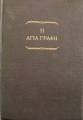 DSC01744.jpg