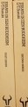 DSC01828.jpg