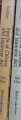 DSC02485.jpg