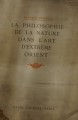 DSC03676.jpg
