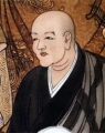 Dogen-236x300.jpg