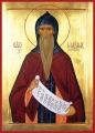 Maximus_the_Confessor.jpg