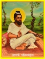 abhinavagupta.jpg